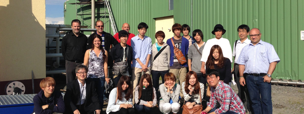 Bürger-Energie-Niedereschach eG (BEN) - japanische Gruppe zu Besuch